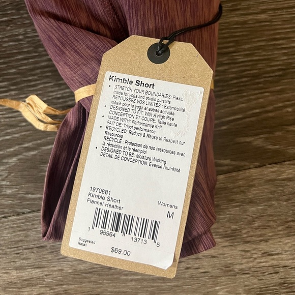 NWT - PrAna - Kimble High Rise Stretch Biker Shorts - Picture 4 of 4